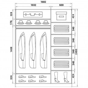 Шкаф-купе ХИТ 24-17-22 (620) в Надыме - nadym.mebel24.online | фото 3