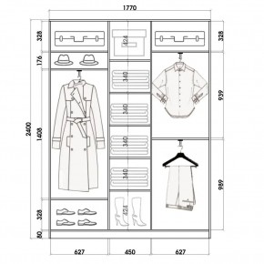 Шкаф-купе ХИТ 24-4-18-555 (420) в Надыме - nadym.mebel24.online | фото 2