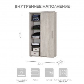 Шкаф-купе ШКК-11 (ясень белый) в Надыме - nadym.mebel24.online | фото 5