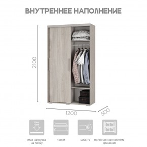 Шкаф-купе ШКК-11 (ясень белый) в Надыме - nadym.mebel24.online | фото 6