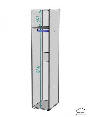 Шкаф Linnea MHR-1 2050х400х510 (Белый-М 11.1.2) в Надыме - nadym.mebel24.online | фото 3