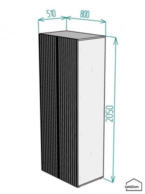 Шкаф Linnea MHR-2PO 2050х800х510 (Белый-М 11.1.2) в Надыме - nadym.mebel24.online | фото 2