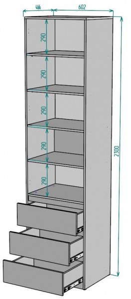 Шкаф Мальта H156 в Надыме - nadym.mebel24.online | фото 2