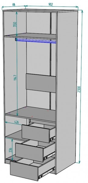 Шкаф Мальта H192 в Надыме - nadym.mebel24.online | фото 2