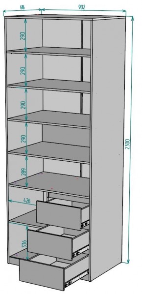 Шкаф Мальта H194 в Надыме - nadym.mebel24.online | фото 2