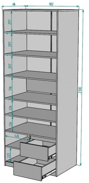 Шкаф Мальта H202 в Надыме - nadym.mebel24.online | фото 2