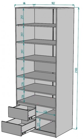 Шкаф Мальта H203 в Надыме - nadym.mebel24.online | фото 2