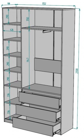 Шкаф Мальта H204 в Надыме - nadym.mebel24.online | фото 2