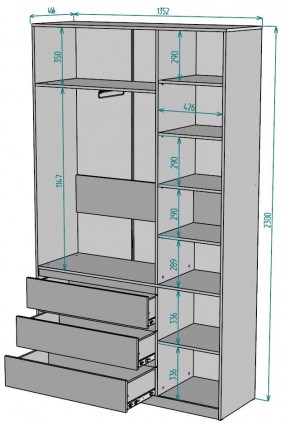 Шкаф Мальта H205 в Надыме - nadym.mebel24.online | фото 2