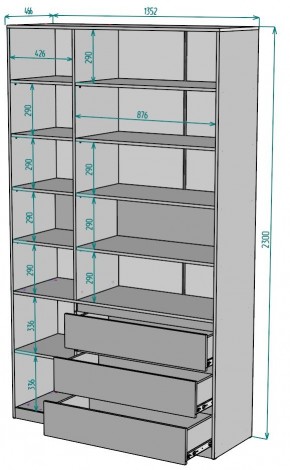 Шкаф Мальта H206 в Надыме - nadym.mebel24.online | фото 2