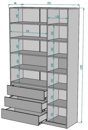 Шкаф Мальта H207 в Надыме - nadym.mebel24.online | фото 2