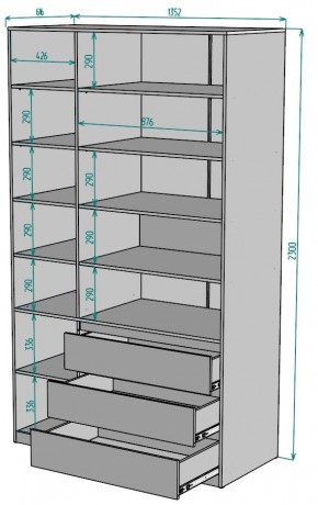 Шкаф Мальта H210 в Надыме - nadym.mebel24.online | фото 2