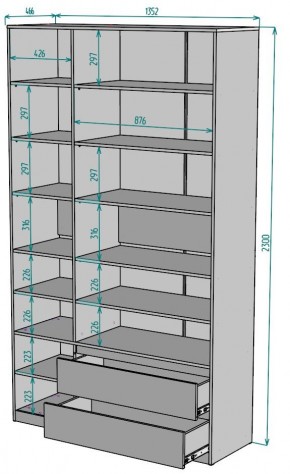 Шкаф Мальта H214 в Надыме - nadym.mebel24.online | фото 2