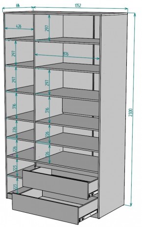 Шкаф Мальта H218 в Надыме - nadym.mebel24.online | фото 2