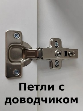 Шкаф навесной для ванной MH24-MA 450х960 (Белый-М 10.1.1) Белый глянец в Надыме - nadym.mebel24.online | фото 6