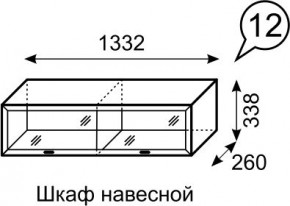 Шкаф навесной Венеция 12 бодега в Надыме - nadym.mebel24.online | фото 3