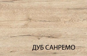 Шкаф открытый угловой   OSKAR , цвет дуб Санремо в Надыме - nadym.mebel24.online | фото
