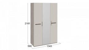 Шкаф платяной Фьюжн ТД-260.07.43 в Надыме - nadym.mebel24.online | фото 3