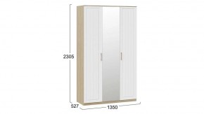 Шкаф платяной Сэнди в Надыме - nadym.mebel24.online | фото 5