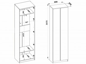 Шкаф платяной ШО-4 в Надыме - nadym.mebel24.online | фото 8