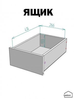 Шкаф с антресолью Linnea MHR-1A-3 2450х400х510 (Графит-М 11.1.25) в Надыме - nadym.mebel24.online | фото 4
