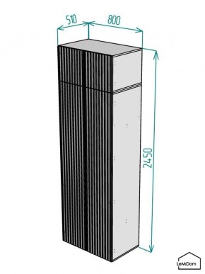 Шкаф с антресолью Linnea MHR-2A-3 2450х800х510 (Графит-М 11.1.25) в Надыме - nadym.mebel24.online | фото 2