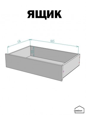 Шкаф с антресолью Linnea MHR-3A-2 2450х1200х510 (ДВ-М 11.1.25) в Надыме - nadym.mebel24.online | фото 4