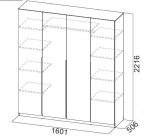 Шкаф ШК-5 (1600) Графит серый в Надыме - nadym.mebel24.online | фото