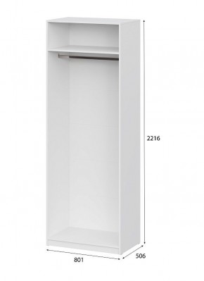 Шкаф ШК-5 (800) Белый текстурный в Надыме - nadym.mebel24.online | фото 5