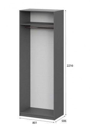Шкаф ШК-5 (800) Графит серый в Надыме - nadym.mebel24.online | фото 5