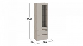 Шкаф-витрина Фьюжн ТД-260.07.25 в Надыме - nadym.mebel24.online | фото 3