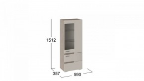 Шкаф-витрина Фьюжн ТД-260.07.27 в Надыме - nadym.mebel24.online | фото 3