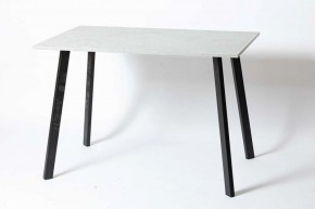 Стол обеденный СЛИМ в Надыме - nadym.mebel24.online | фото 2