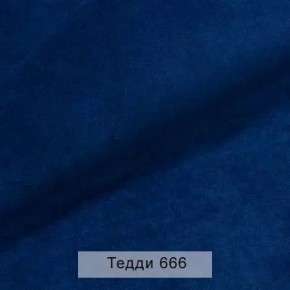 СОНЯ Диван подростковый (в ткани коллекции Ивару №8 Тедди) в Надыме - nadym.mebel24.online | фото 11