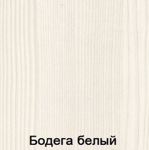 Спальня Мария-Луиза в Надыме - nadym.mebel24.online | фото 2