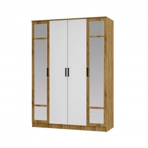 Спальный гарнитур Евро (модульный) Крафт/Белый в Надыме - nadym.mebel24.online | фото 23