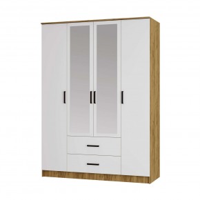 Спальный гарнитур Евро (модульный) Крафт/Белый в Надыме - nadym.mebel24.online | фото 25
