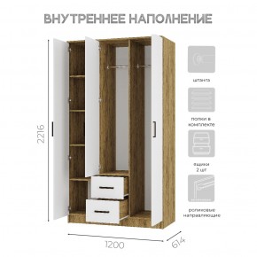 Спальный гарнитур Евро (модульный) Крафт/Белый в Надыме - nadym.mebel24.online | фото 34