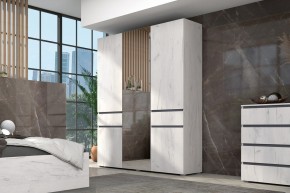 Спальный гарнитур Лиана (Дуб Крафт Белый/Графит) в Надыме - nadym.mebel24.online | фото 12