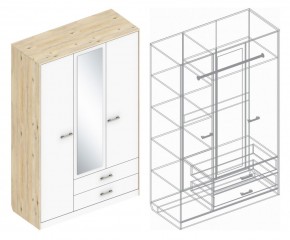 Спальный гарнитур "Милана" (модульный) в Надыме - nadym.mebel24.online | фото 13