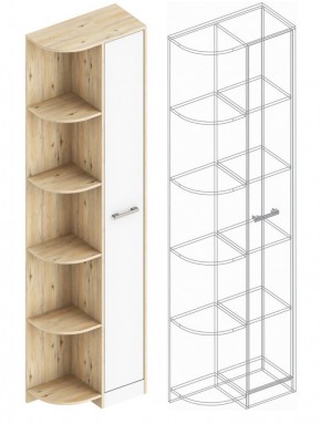 Спальный гарнитур "Милана" (модульный) в Надыме - nadym.mebel24.online | фото 8