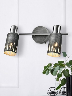Спот Rivoli Lethe Б0055654 в Надыме - nadym.mebel24.online | фото 3