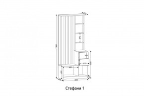 СТЕФАНИ-1 Прихожая в Надыме - nadym.mebel24.online | фото 2