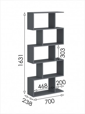 Стеллаж открытый мини 2 Дублин в Надыме - nadym.mebel24.online | фото 4
