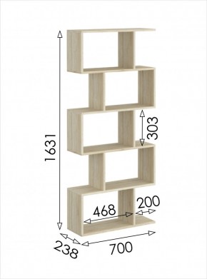 Стеллаж открытый мини 2 Салоу в Надыме - nadym.mebel24.online | фото 3