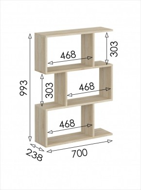 Стеллаж открытый мини Салоу в Надыме - nadym.mebel24.online | фото 3