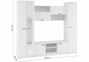 Стенки для гостиной Бертелена в Надыме - nadym.mebel24.online | фото