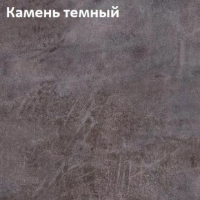 Стол Angel (аналог Hagen) 1200 (+400) в Надыме - nadym.mebel24.online | фото 4