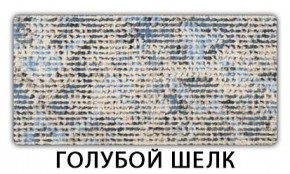 Стол-бабочка Бриз пластик  Аламбра в Надыме - nadym.mebel24.online | фото 8