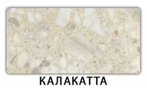 Стол-бабочка Бриз пластик Мрамор королевский в Надыме - nadym.mebel24.online | фото 9